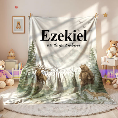 Персонализиран динозавър