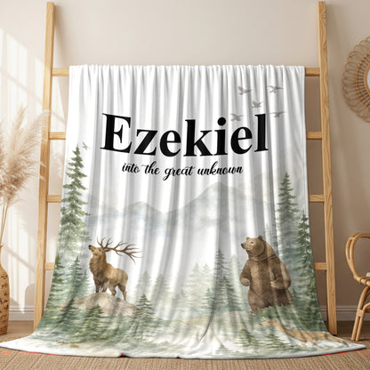 Персонализиран динозавър